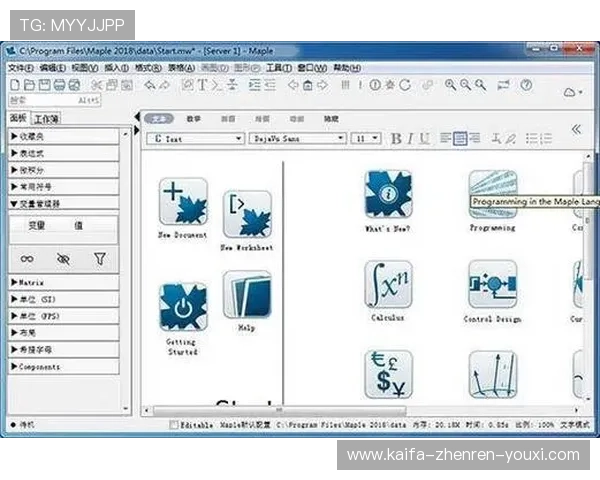 凯发K8.com安卓版下载安装教程，详细步骤帮助用户轻松完成软件安装