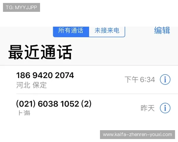 凯发怎么联系客服进行账户安全问题的快速处理