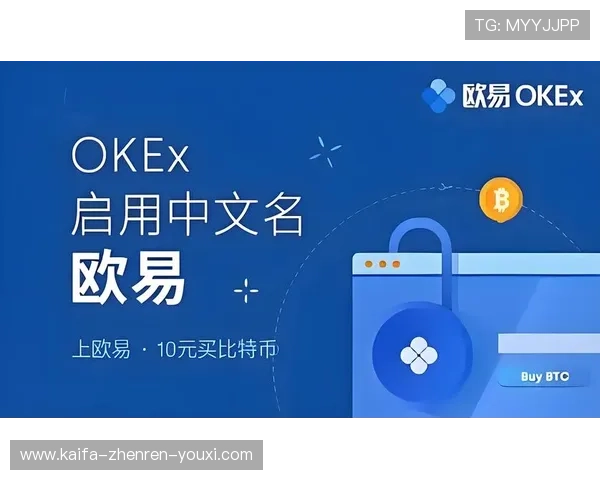 凯发集团便捷下载安装客户端免费下载app，随时随地开启娱乐之旅