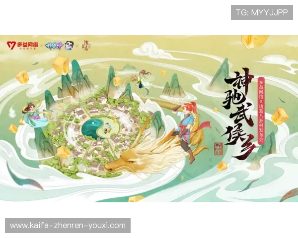 十三水文化背景：探寻这款游戏背后的文化与娱乐价值