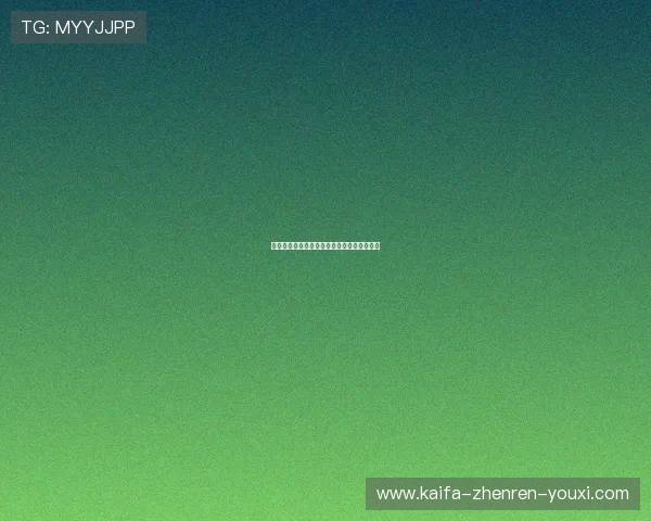 如何轻松完成凯发娱乐官网下载的步骤与技巧