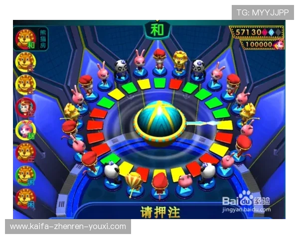 森林舞会在线试玩体验感受真实的森林氛围与丰富的游戏内容