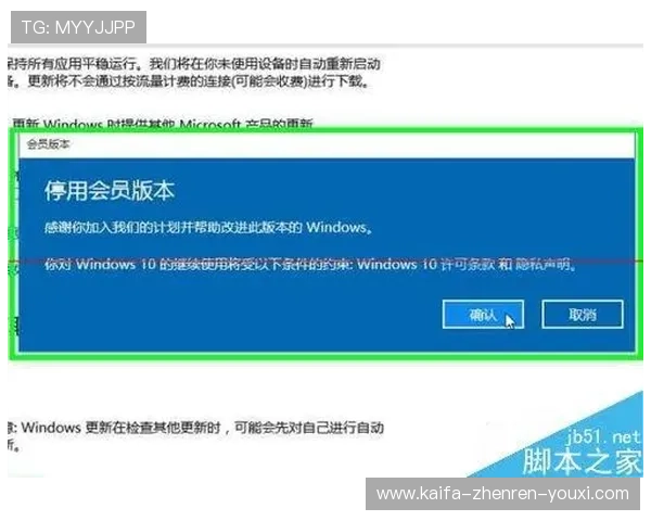 提升会员体验：ag登录大厅注册后设置个人偏好流程