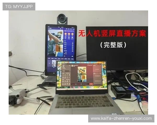 皇冠手机版下载比分直播功能全面升级，提供高清赛事直播和详细数据分析