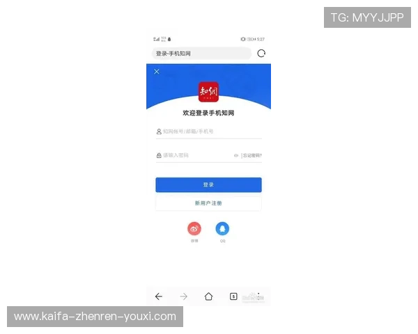 凯发中国官网登录入口指南，快速安全登录平台畅玩无限