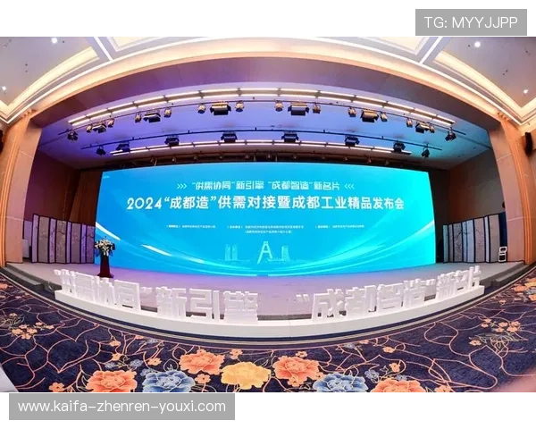 K8.com凯发旗舰厅:全面解析平台的安全保障与用户权益保护措施 K8.com凯发旗舰厅:全面解析平台的安全保障与用户权益保护措施