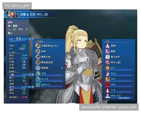 k8凯发中国官方网站游戏种类丰富及玩法介绍指南 k8凯发中国官方网站游戏种类丰富及玩法介绍指南