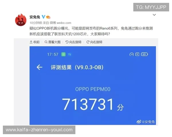 凯发ag旗舰厅官方网站用户注册流程详解，轻松开启您的精彩游戏之旅
