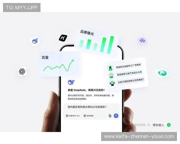 凯发k8官方网娱乐官方d：官方平台不断优化服务体系提升用户满意度和信任度