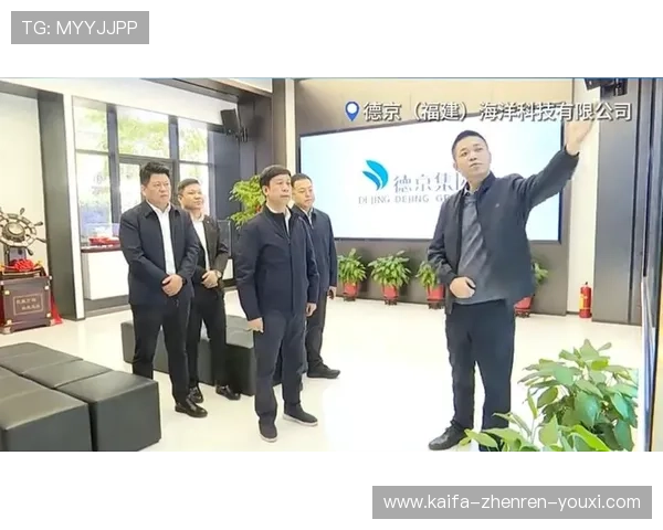 k8·凯发(中国)一触即发：深入探讨平台在技术创新方面的最新突破与应用场景