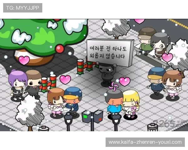 凯发K8旗舰厅官方地址2024最新版,快速登录畅享丰富游戏内容 凯发K8旗舰厅官方地址2024最新版,快速登录畅享丰富游戏内容