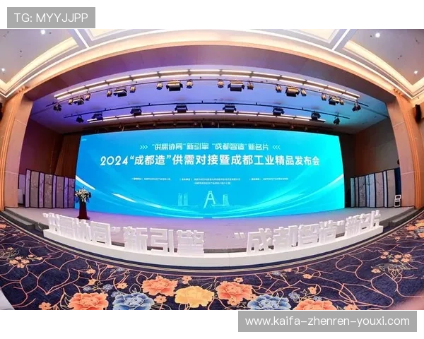 了解凯发K8官网网页版的注册流程与安全保障措施，轻松开启您的线上娱乐之旅