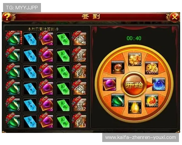 k8娱乐真人游戏平台最新优惠活动,丰富奖励助你轻松赢取大奖 k8娱乐真人游戏平台最新优惠活动,丰富奖励助你轻松赢取大奖