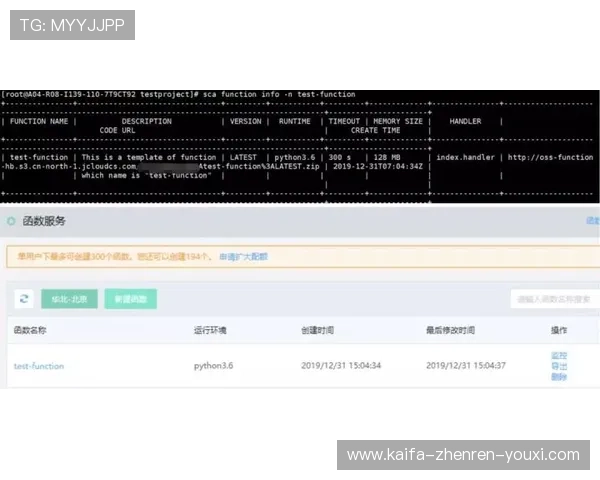 凯发体育平台网页版登录入口官网详细指南帮助新手快速找到正确登录入口实现无忧游戏体验