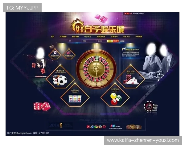 凯发体育娱乐:安全稳定的在线博彩环境保障玩家的资金与信息安全 凯发体育娱乐:安全稳定的在线博彩环境保障玩家的资金与信息安全