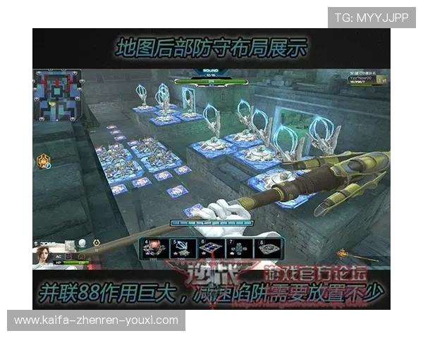 了解k8凯发国际入口的最新版本更新内容，体验更多新颖游戏功能