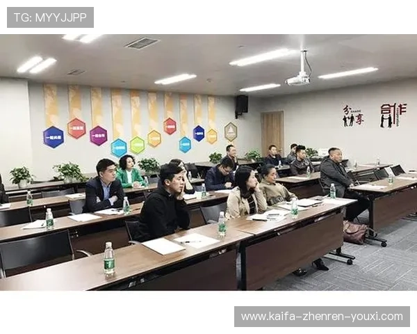 凯发全站：凯发全站的支付方式与资金安全保障措施，确保每一笔交易都安全可靠