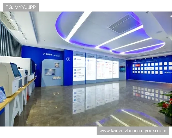 凯发九游娱乐备用平台未来发展趋势与创新方向分析引领行业新潮流