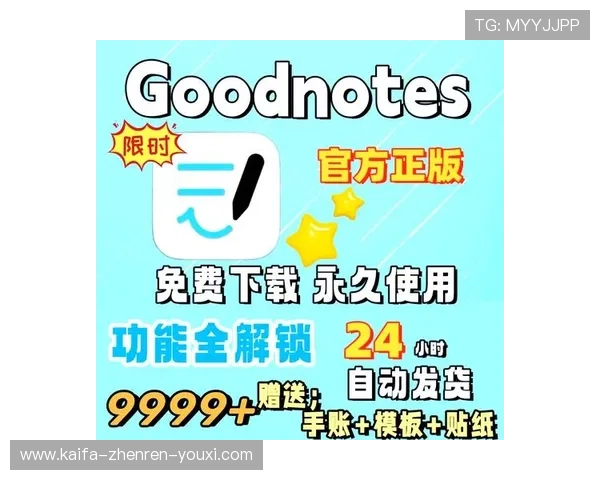 凯发备用手机app下载免费下载安装,无需繁琐注册即可体验 凯发备用手机app下载免费下载安装,无需繁琐注册即可体验