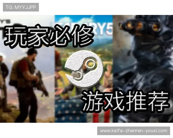 凯发娱乐app最新版本下载安装指南，全面提升您的游戏体验与安全保障