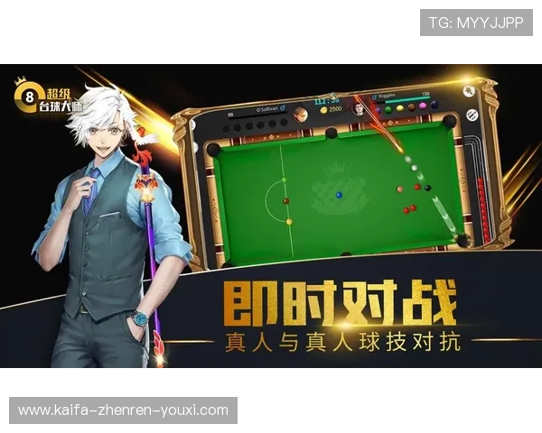 PP电子最新优惠活动汇总助你轻松享受丰富奖励提升游戏体验的实用建议 PP电子最新优惠活动汇总助你轻松享受丰富奖励提升游戏体验的实用建议