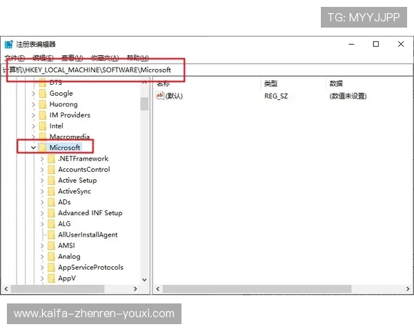 凯发登录首页注册失败的常见原因及详细解决方案解析