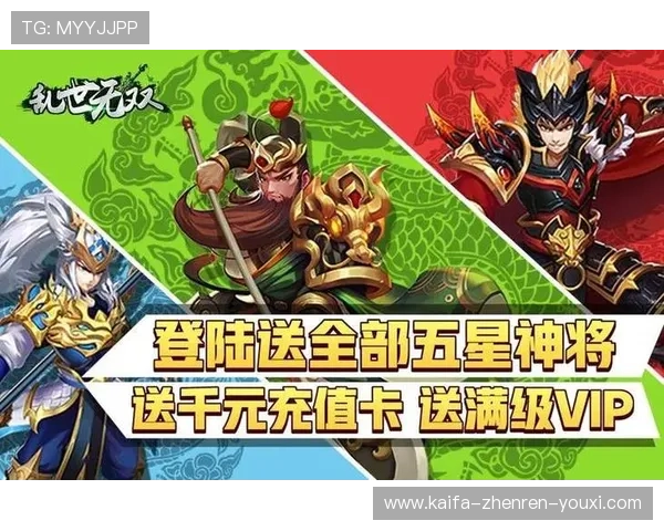 凯发开户下载官网最新版本，安全稳定的游戏下载平台推荐