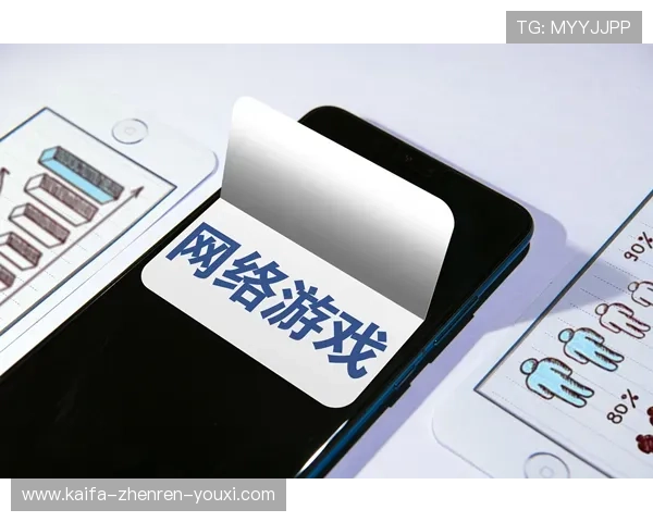 凯发跑得快新手入门指南,详细介绍游戏规则和基本操作流程 凯发跑得快新手入门指南,详细介绍游戏规则和基本操作流程