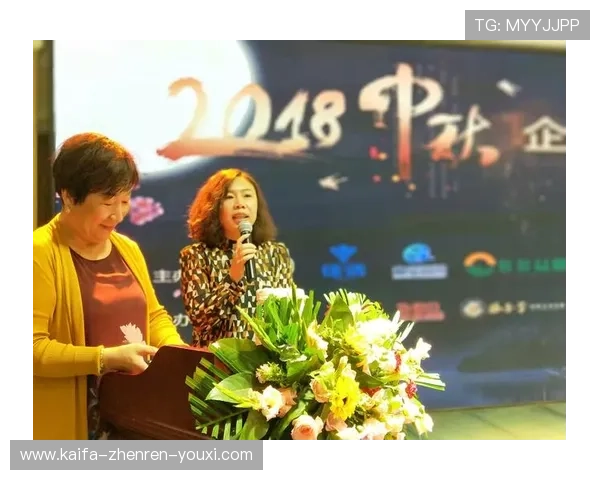 K8AG旗舰厅最新优惠活动，丰富奖励助力玩家轻松赢取丰厚奖品