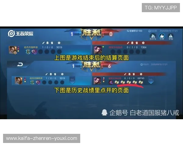 凯发ag新手必看游戏指南帮助新玩家快速熟悉游戏规则