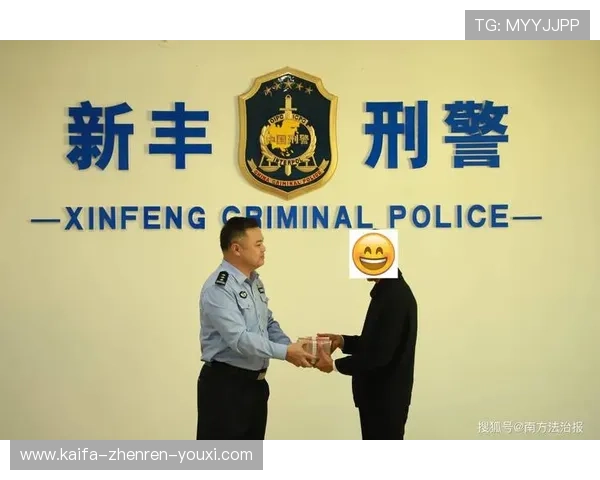 凯发唯一官方安全保障措施全面解析确保玩家账号信息与资金安全的最佳方案