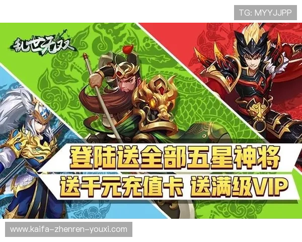 凯发官网手机版最新游戏推荐带你体验丰富多样的娱乐玩法与优惠活动