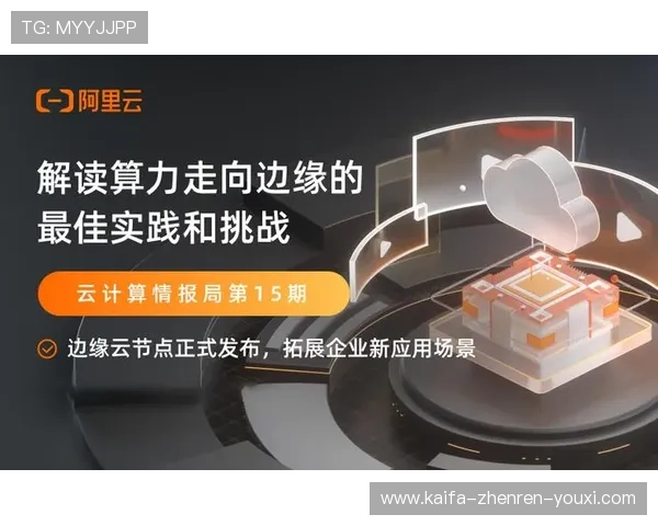 凯发k8登录官网官方渠道确保账号安全的最佳实践与注意事项 凯发k8登录官网官方渠道确保账号安全的最佳实践与注意事项