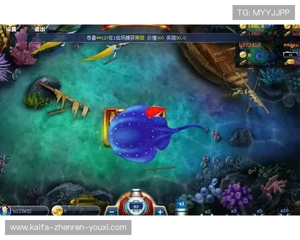 K8捕鱼乐园新手入门指南帮助玩家快速掌握游戏规则与最佳捕鱼策略