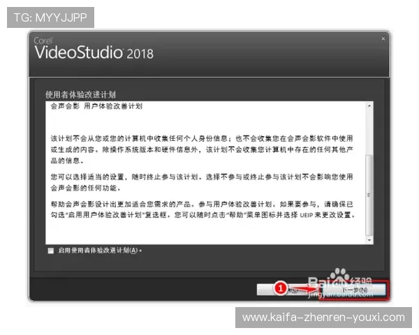 如何注册并快速上手PA旗舰厅平台,详细操作流程与实用技巧全攻略 如何注册并快速上手PA旗舰厅平台,详细操作流程与实用技巧全攻略