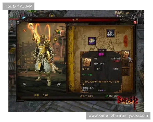 凯发首页地址最新优惠信息汇总帮助玩家轻松获取更多游戏福利