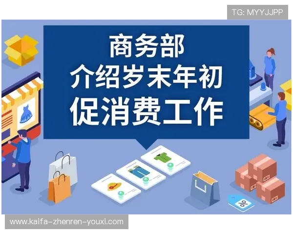 凯发旗舰厅app下载全面升级优化，用户体验提升显著助力平台稳步增长