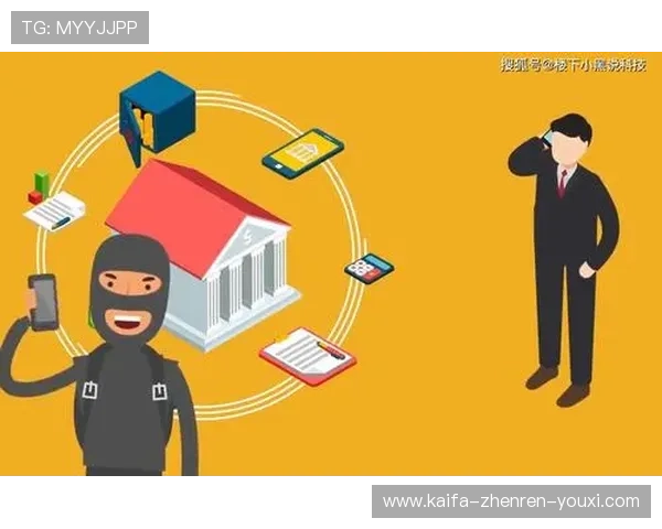 凯发旗舰厅手机登录最新安全策略，全面保护您的账户安全与隐私