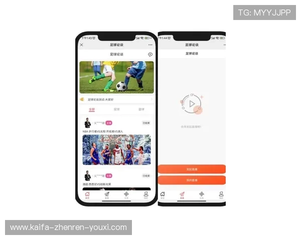 爱游戏体育下载最新网址带你轻松畅享最新体育赛事直播体验