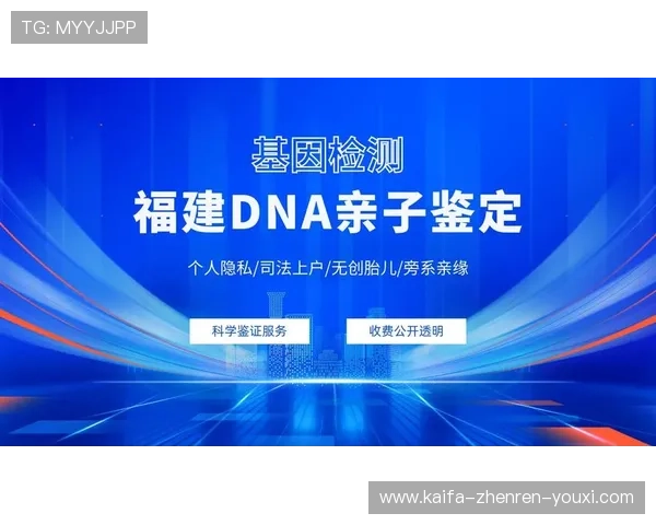 凯发电子娱乐：严格的安全措施保护用户隐私，打造值得信赖的电子娱乐平台