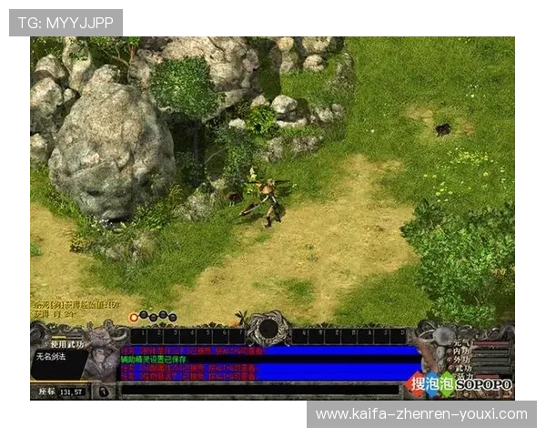 凯发电脑版官网最新版本发布，带来更流畅的操作界面和丰富的游戏资源