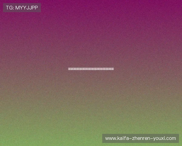 凯发登录娱乐平台优质客服支持，全天候为玩家提供专业贴心的服务