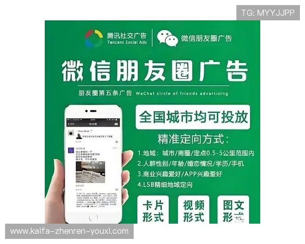 凯发电游登录注册指南，新手玩家快速入门的完整操作流程