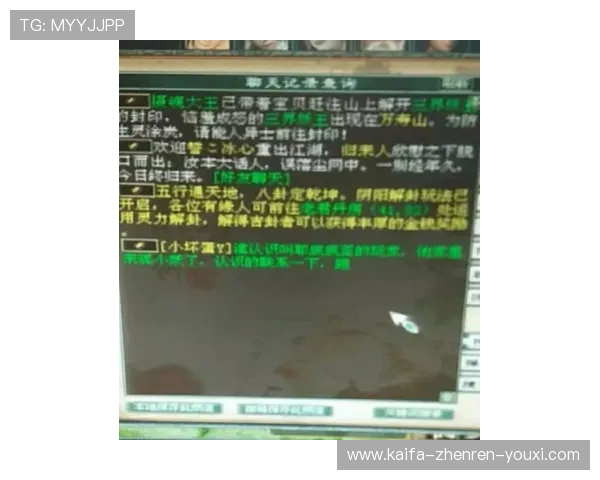 龙虎斗公式的最佳实践指南，帮助玩家快速掌握赢取胜利的关键技巧