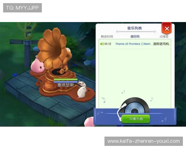 AG凯发国际官网最新登录入口全面指南帮助玩家轻松进入游戏体验优质服务与安全保障解析AG凯发国际官网的最新优惠活动与福利内容详解 AG凯发国际官网最新登录入口全面指南帮助玩家轻松进入游戏体验优质服务与安全保障解析AG凯发国际官网的最新优惠活动与福利内容详解