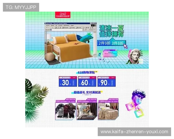 K8旗舰厅网最新优惠活动详细介绍助你享受更多福利与奖励 K8旗舰厅网最新优惠活动详细介绍助你享受更多福利与奖励