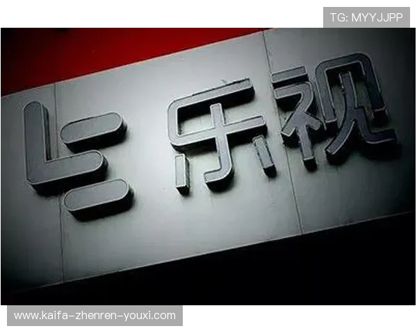 凯发k8娱乐游戏种类丰富多样满足不同玩家的多样化娱乐需求