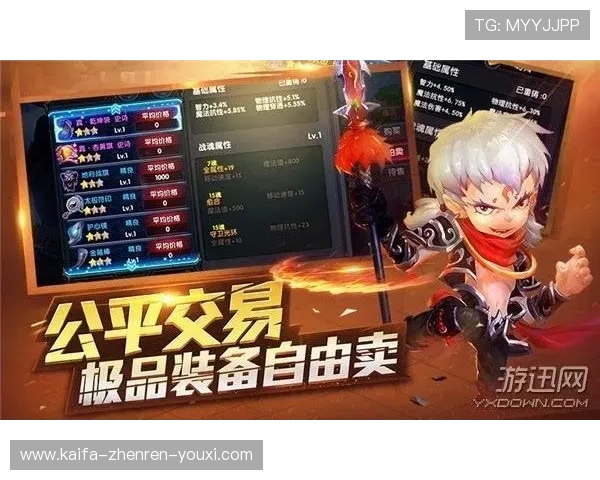 凯发k8登录官网优惠活动不断，丰富的奖励机制让玩家在安全环境中轻松赢取丰厚奖励