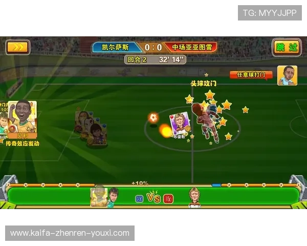 凯发官网k8入口介绍多样化的游戏类型和丰富的娱乐内容，满足不同玩家的个性化需求