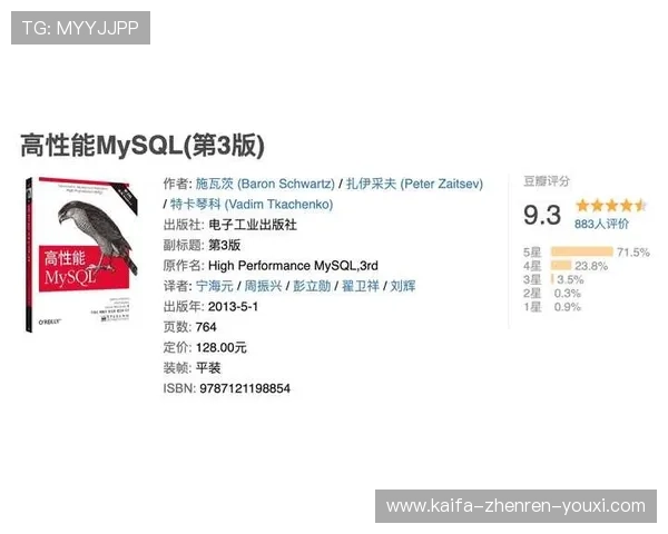 MG电游新手入门指南详细介绍游戏基础操作和最佳入门建议 MG电游新手入门指南详细介绍游戏基础操作和最佳入门建议